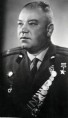 бушилов михаил иванович